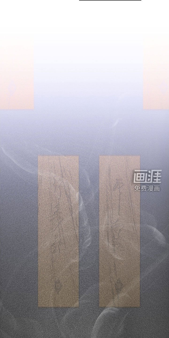 第38章：【第二季】约定