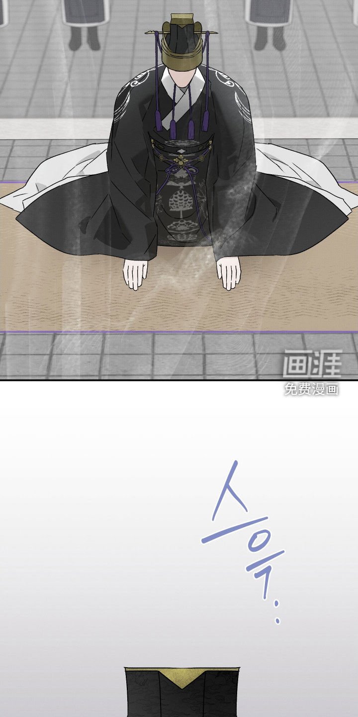 第38章：【第二季】约定