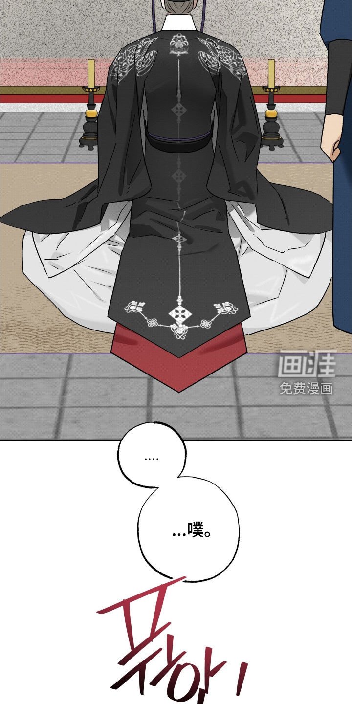 第38章：【第二季】约定