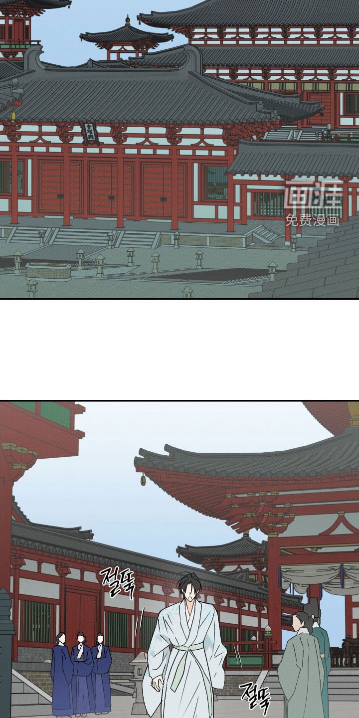 第39章：【第二季】请教