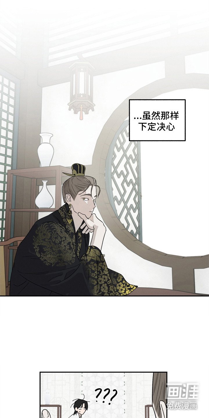 第4章：识字