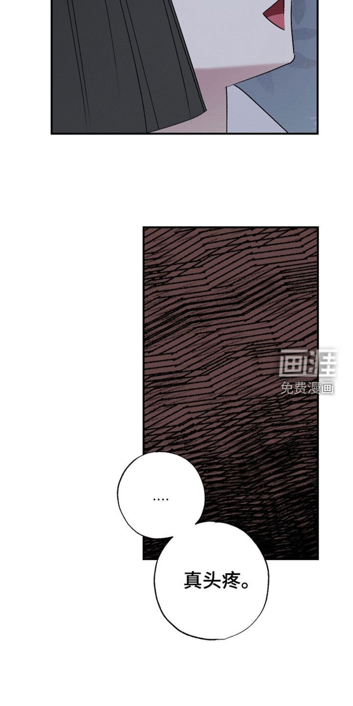 第40章：【第二季】唯一办法
