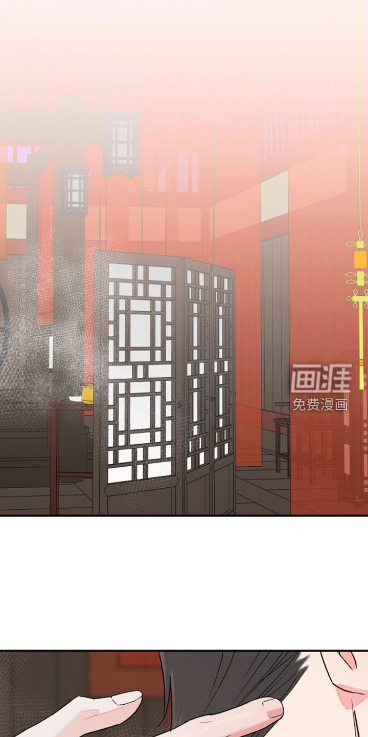 第40章：【第二季】唯一办法