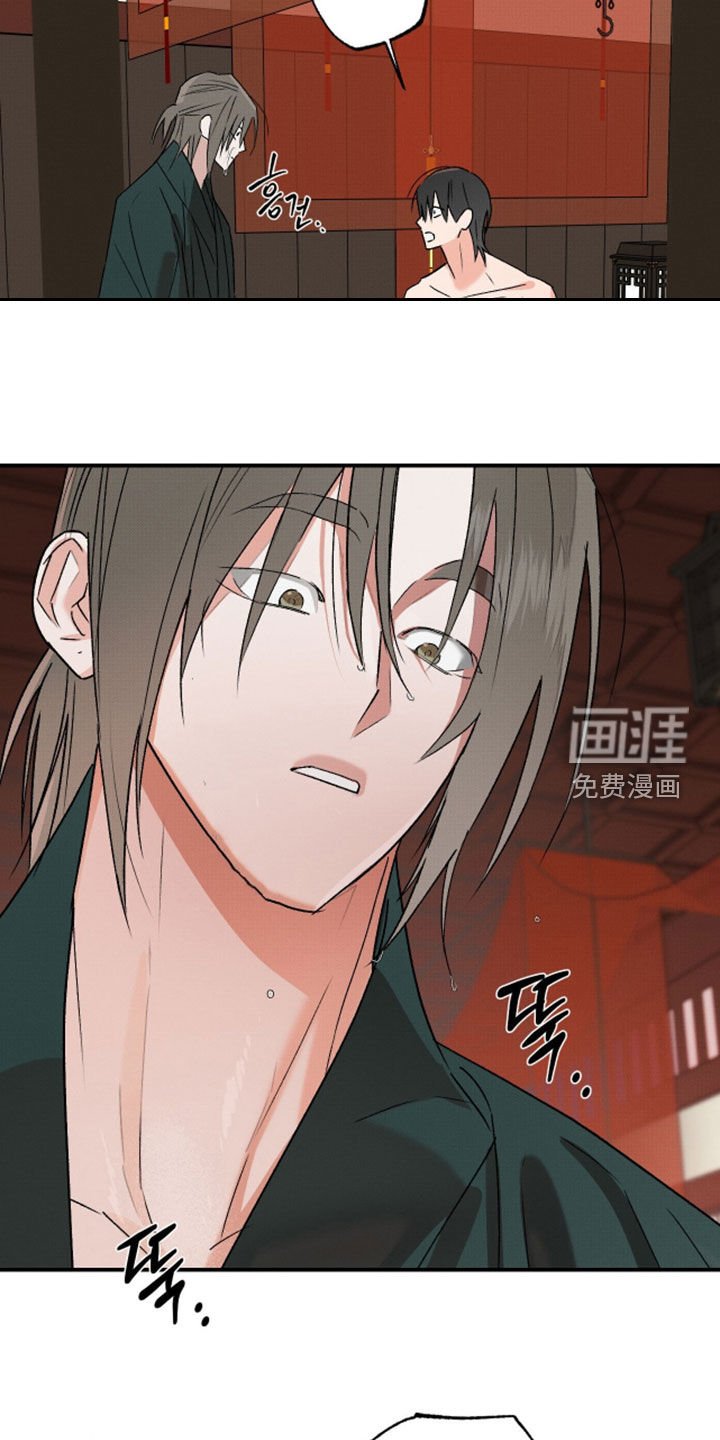 第40章：【第二季】唯一办法
