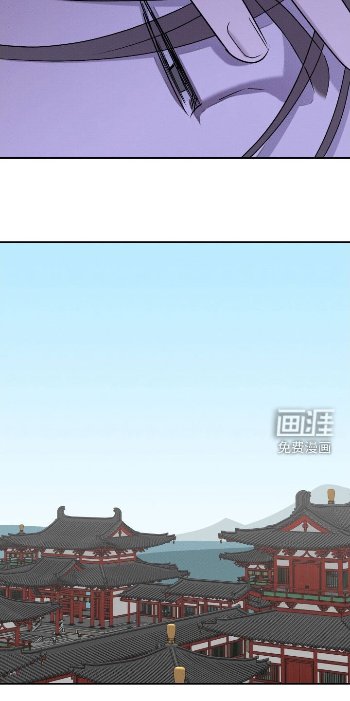 第41章：【第二季】不是难事
