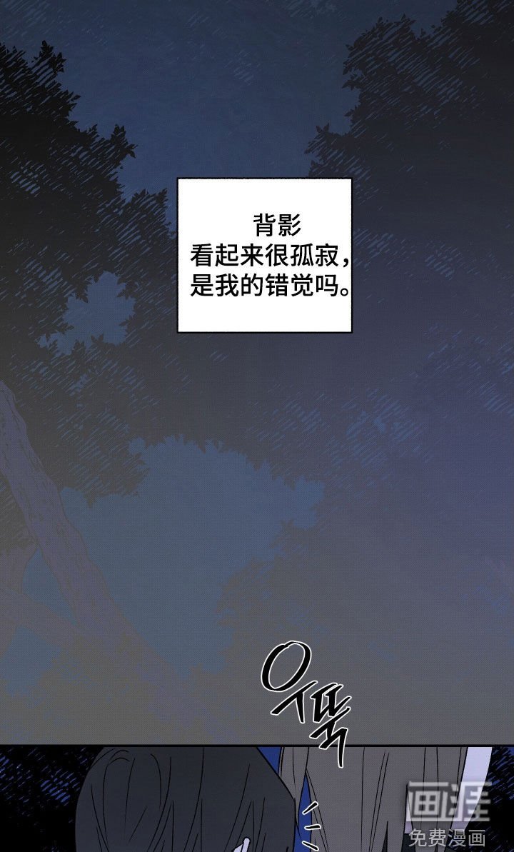 第42章：【第二季】鬼夜