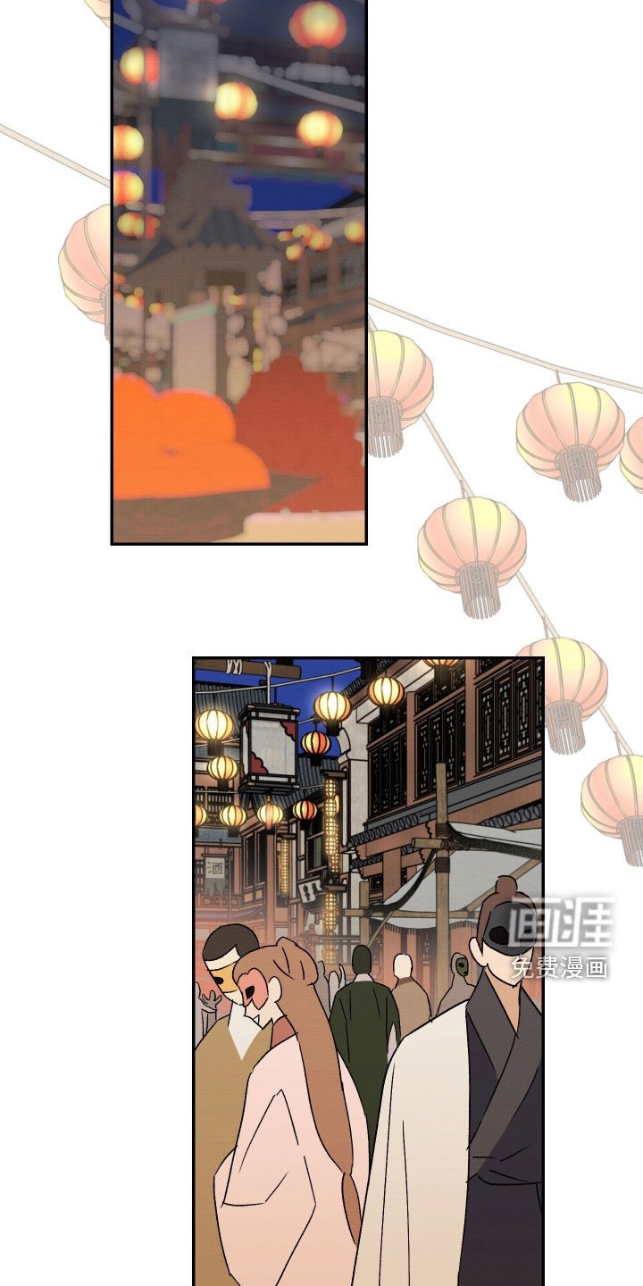 第42章：【第二季】鬼夜