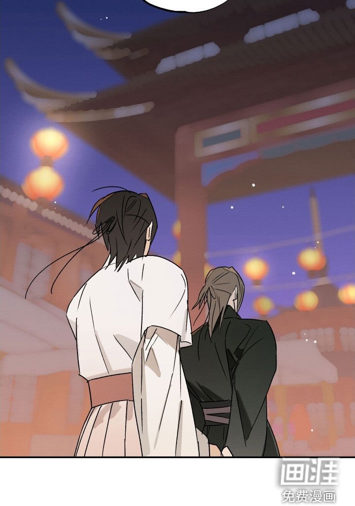 第42章：【第二季】鬼夜
