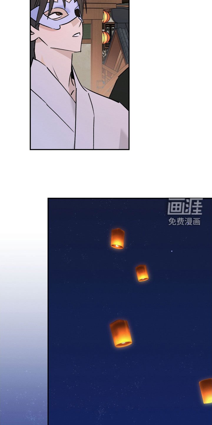第43章：【第二季】害怕死亡