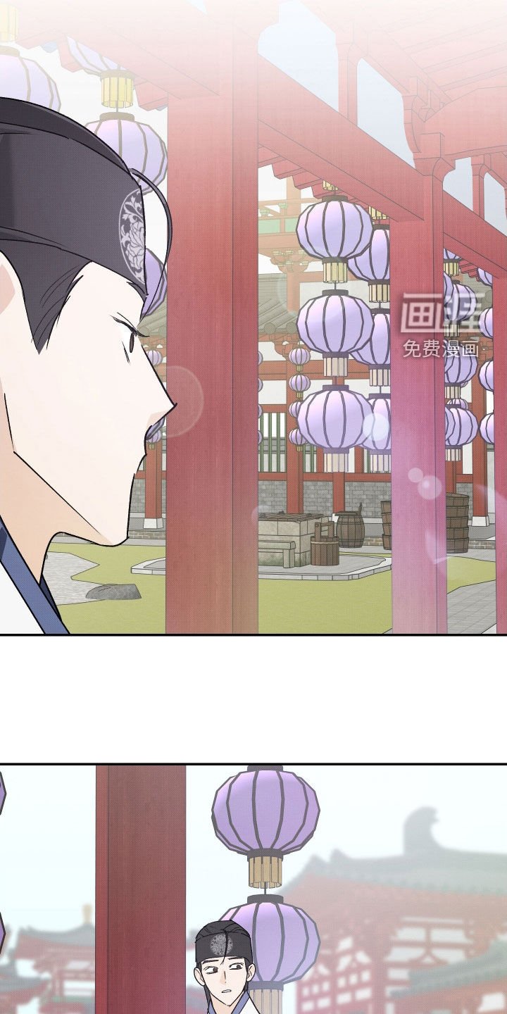 第45章：【第二季】毒花
