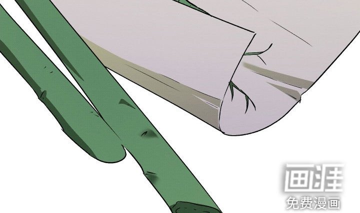 第45章：【第二季】毒花