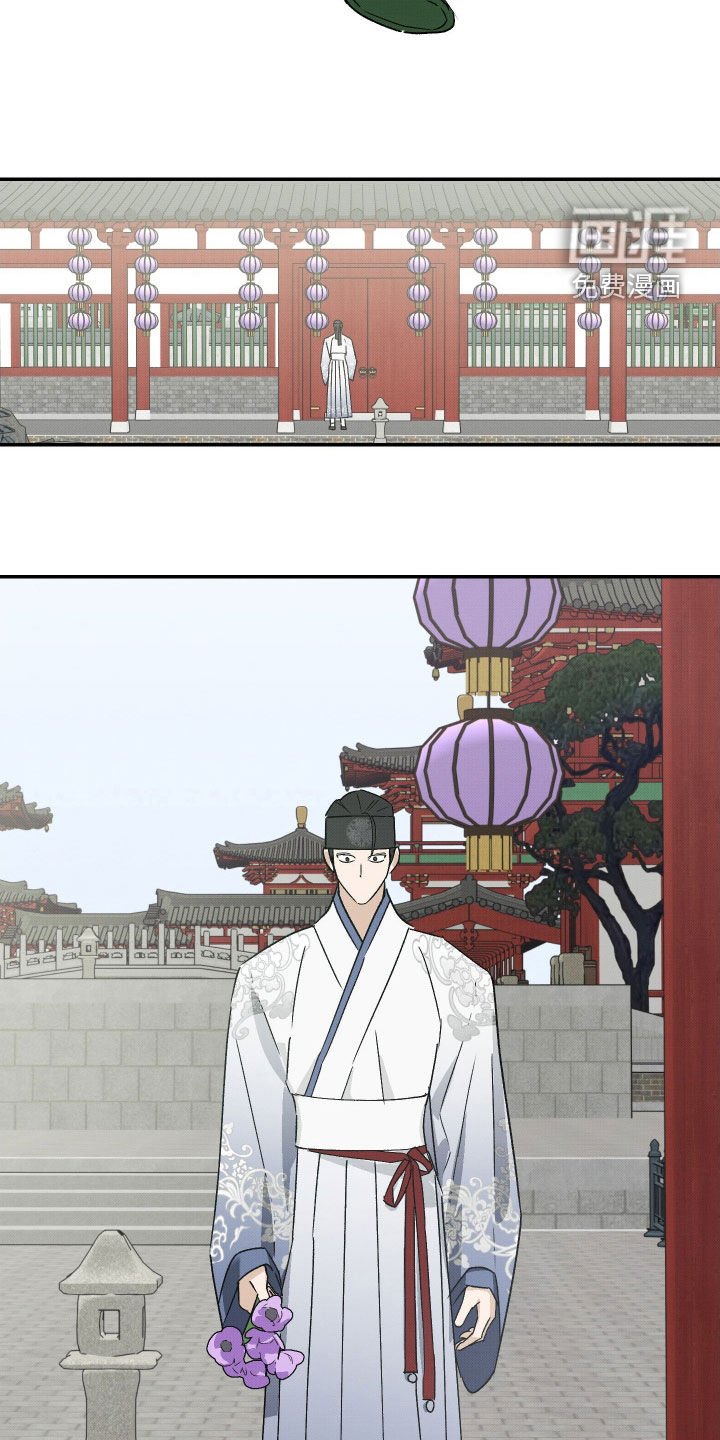 第45章：【第二季】毒花