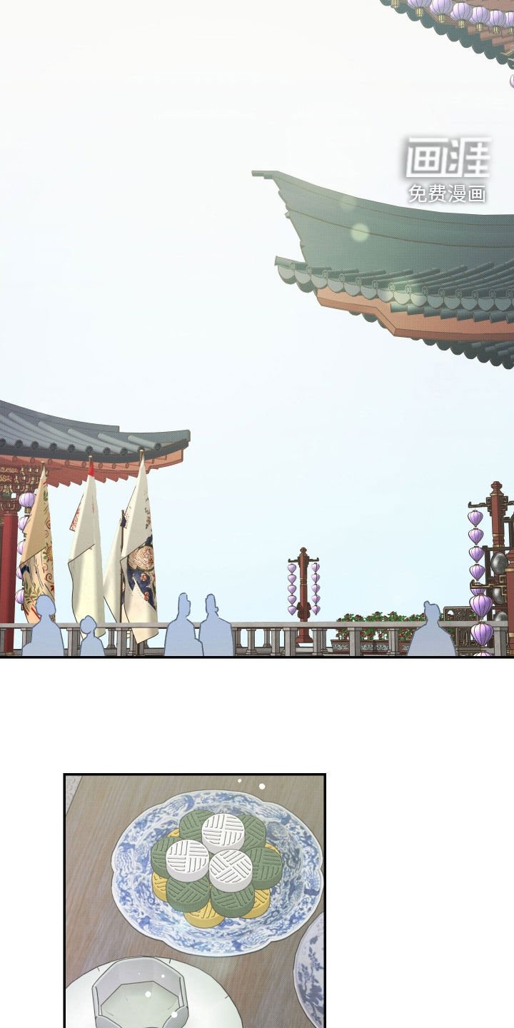 第45章：【第二季】毒花