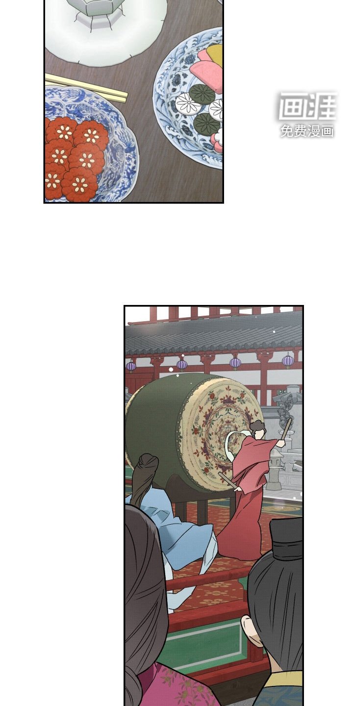 第45章：【第二季】毒花