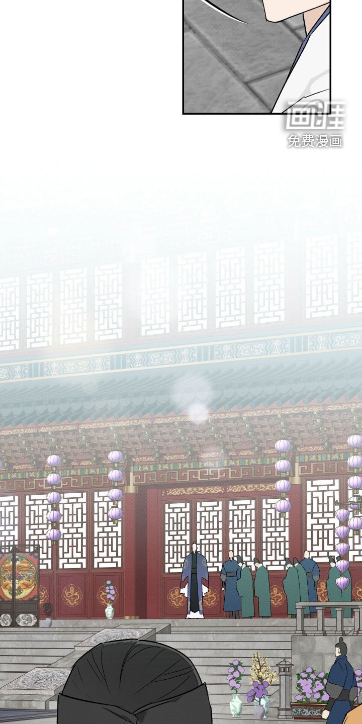 第45章：【第二季】毒花