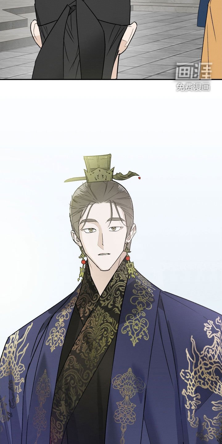 第45章：【第二季】毒花