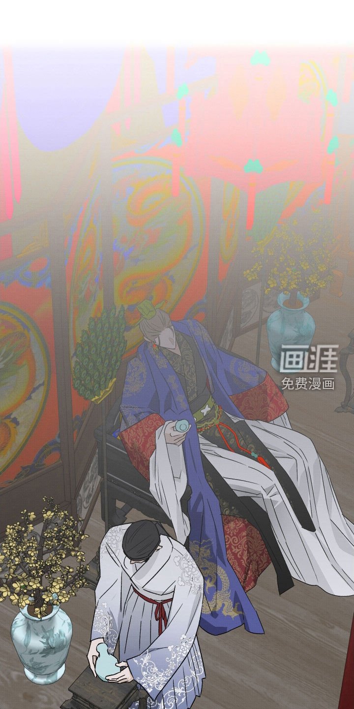 第46章：【第二季】第一杯酒