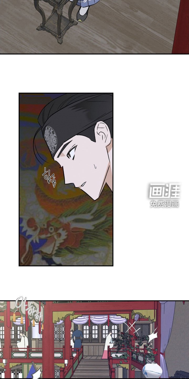 第46章：【第二季】第一杯酒