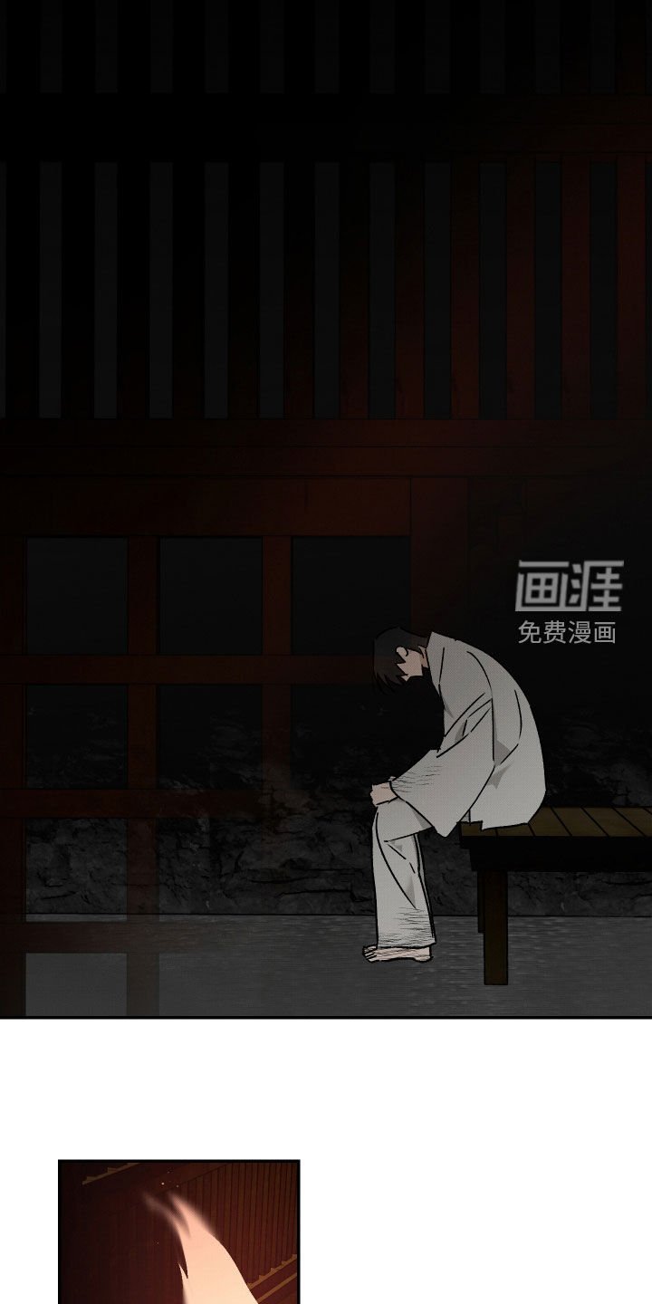 第47章：【第二季】鬼啊