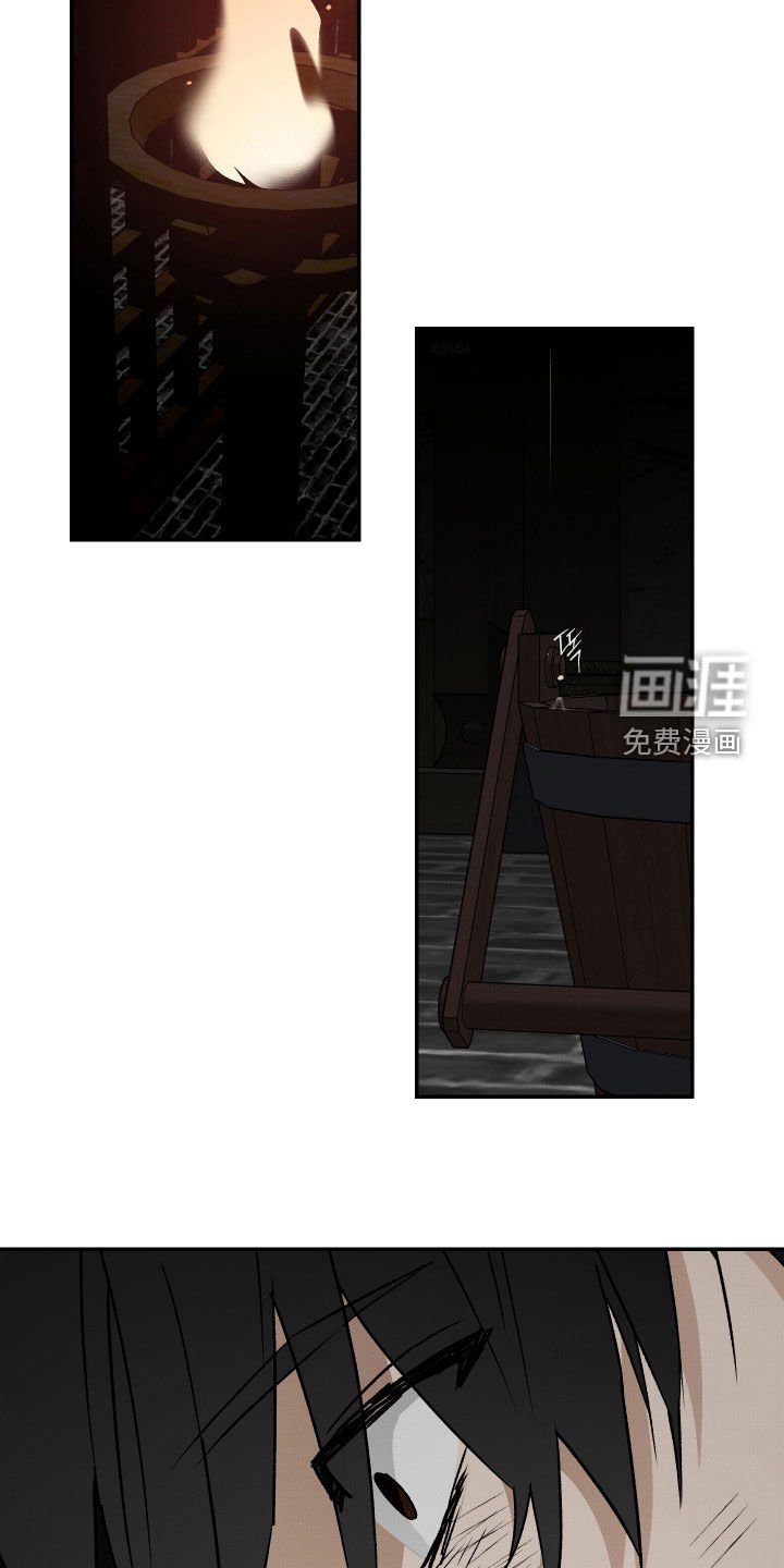 第47章：【第二季】鬼啊