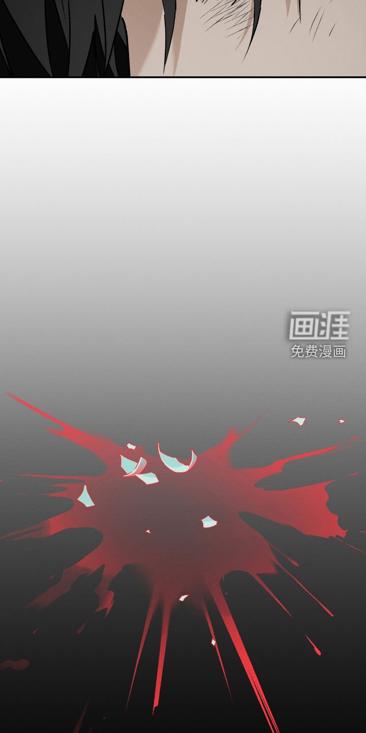 第47章：【第二季】鬼啊