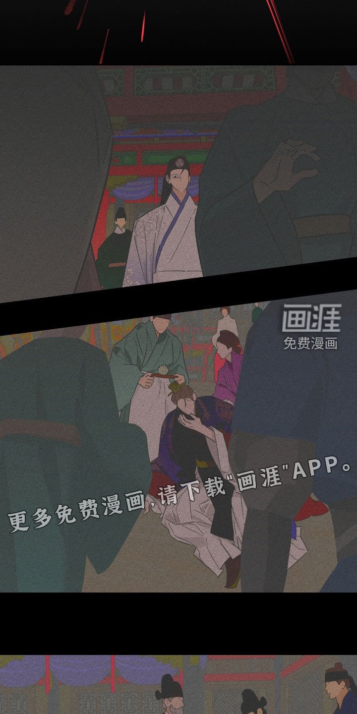 第47章：【第二季】鬼啊