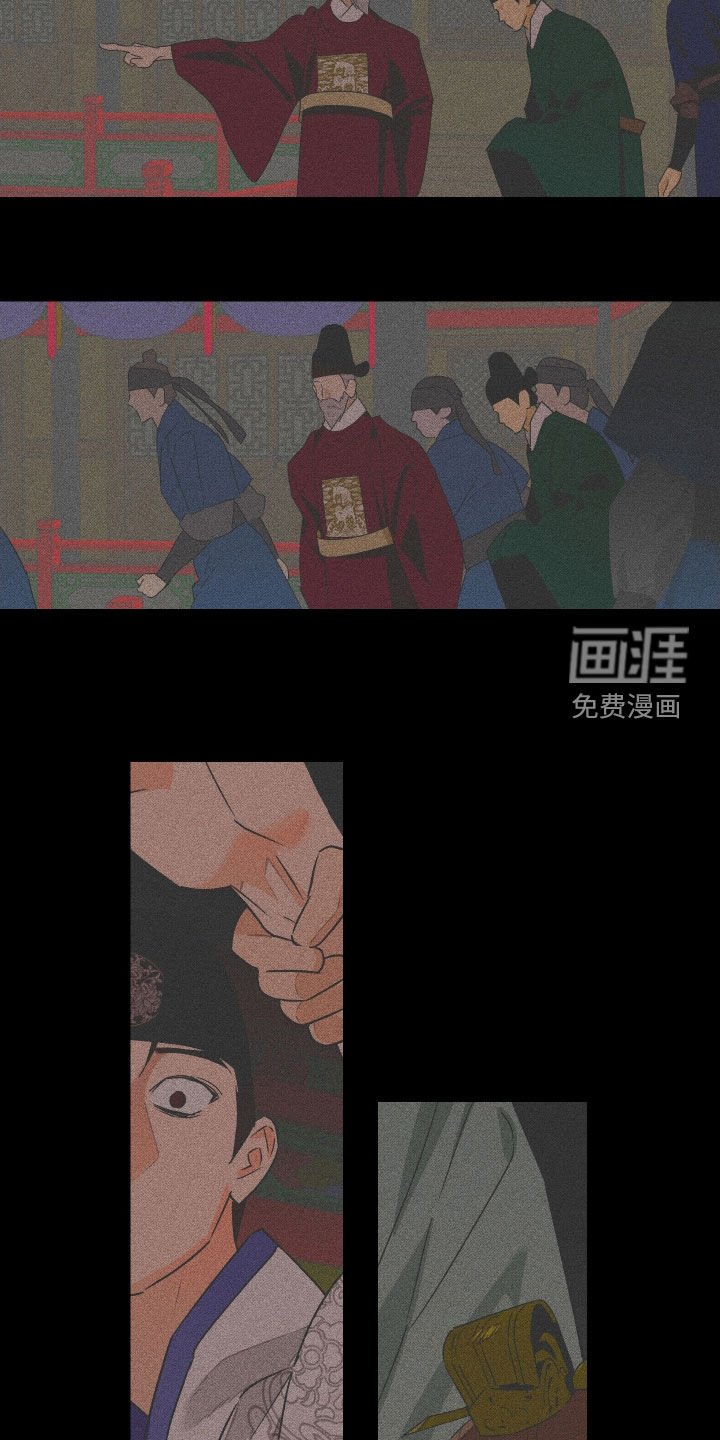 第47章：【第二季】鬼啊