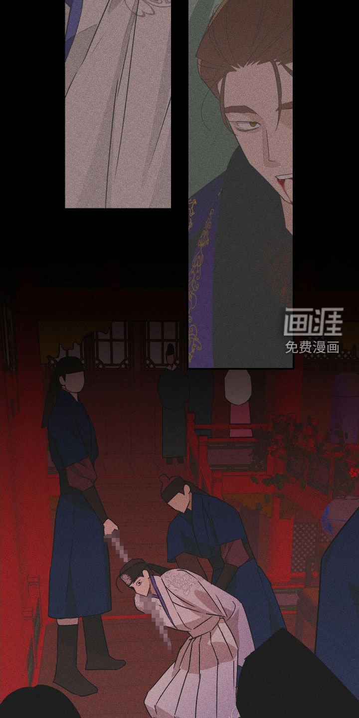 第47章：【第二季】鬼啊