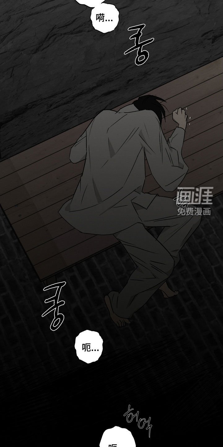 第47章：【第二季】鬼啊