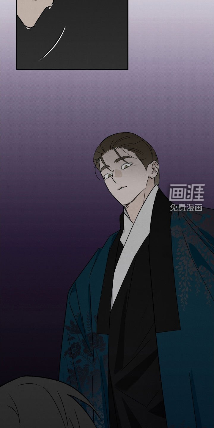 第47章：【第二季】鬼啊