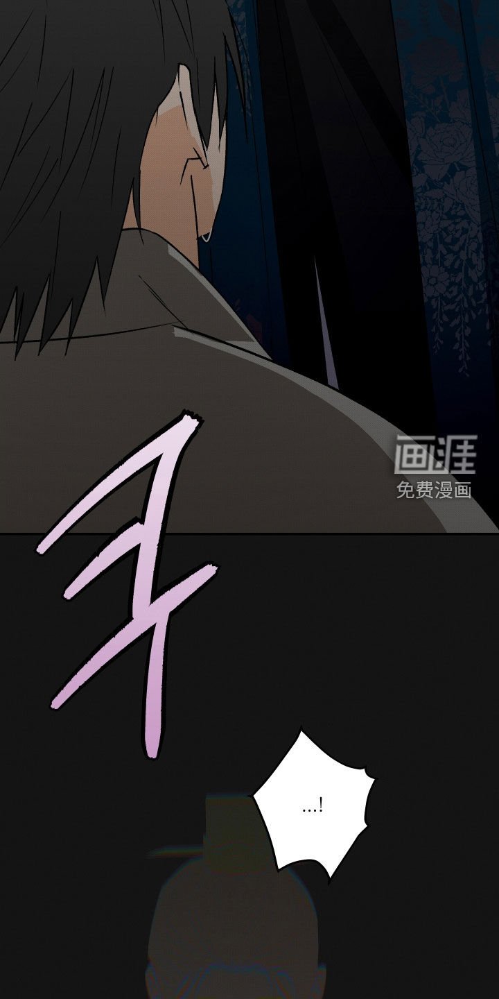 第47章：【第二季】鬼啊