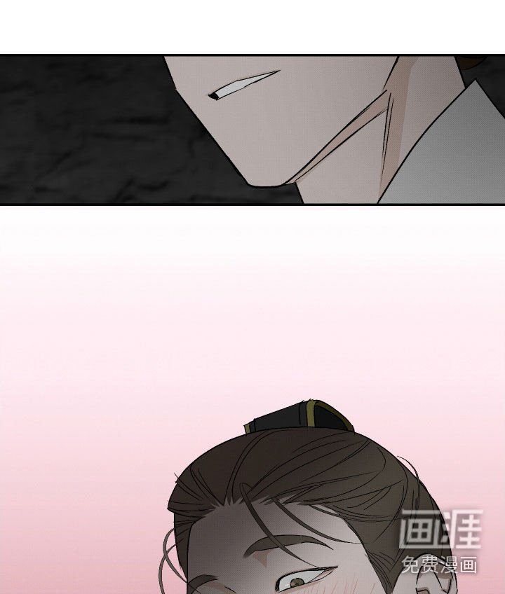 第48章：【第二季】高抬贵手