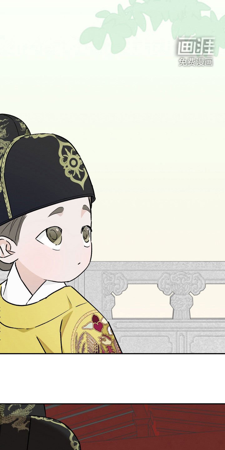 第49章：【第二季】躲藏游戏