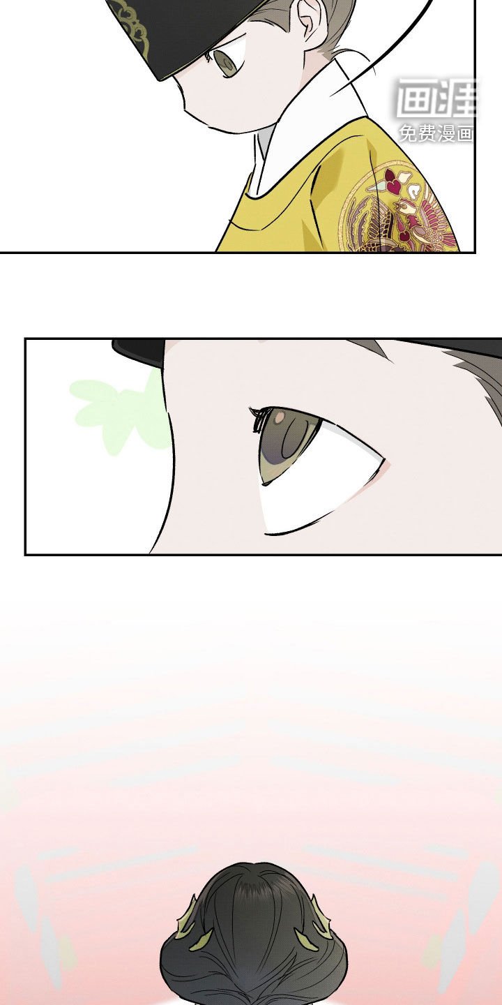 第49章：【第二季】躲藏游戏