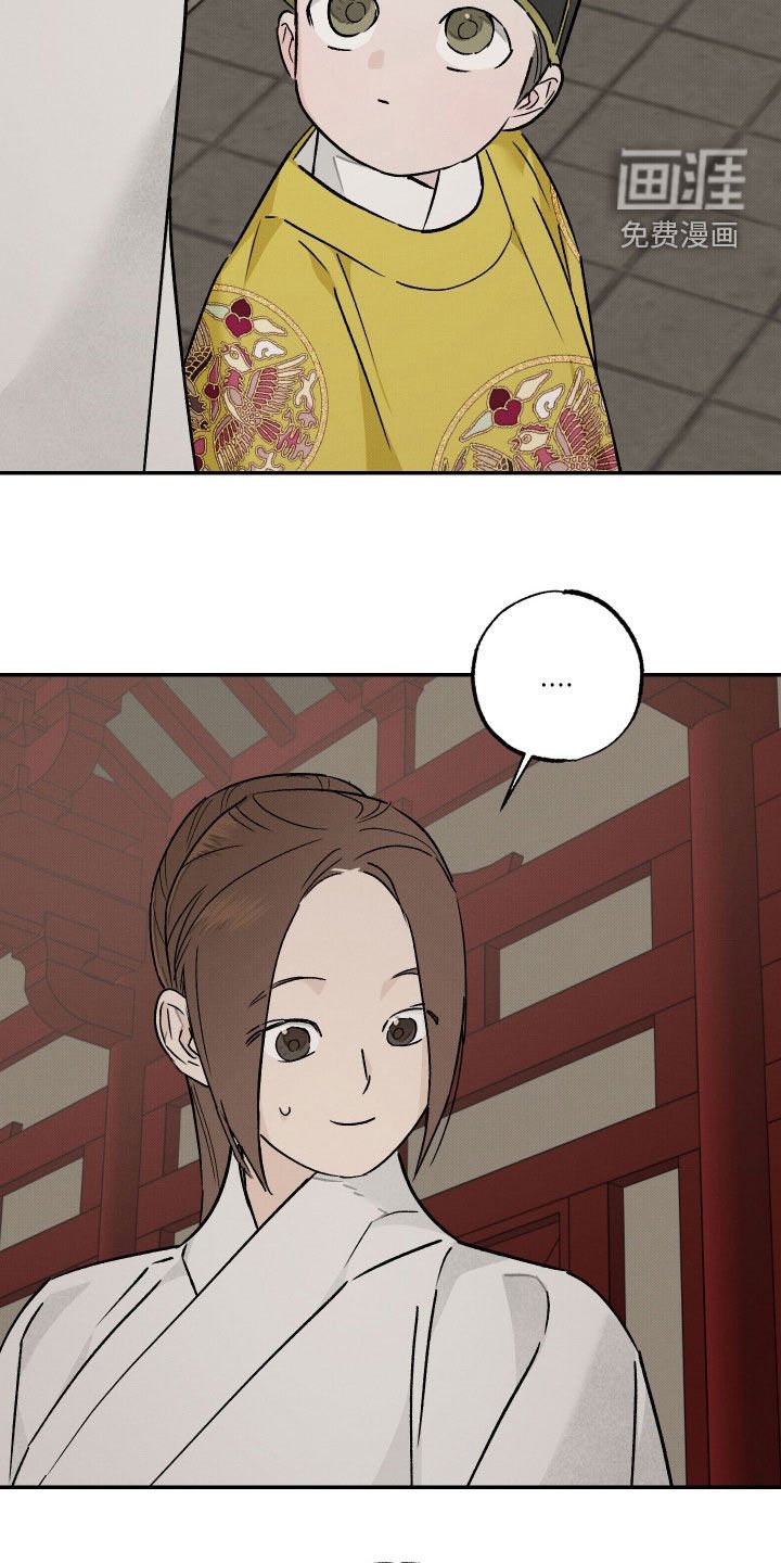 第49章：【第二季】躲藏游戏