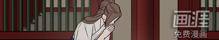 第49章：【第二季】躲藏游戏