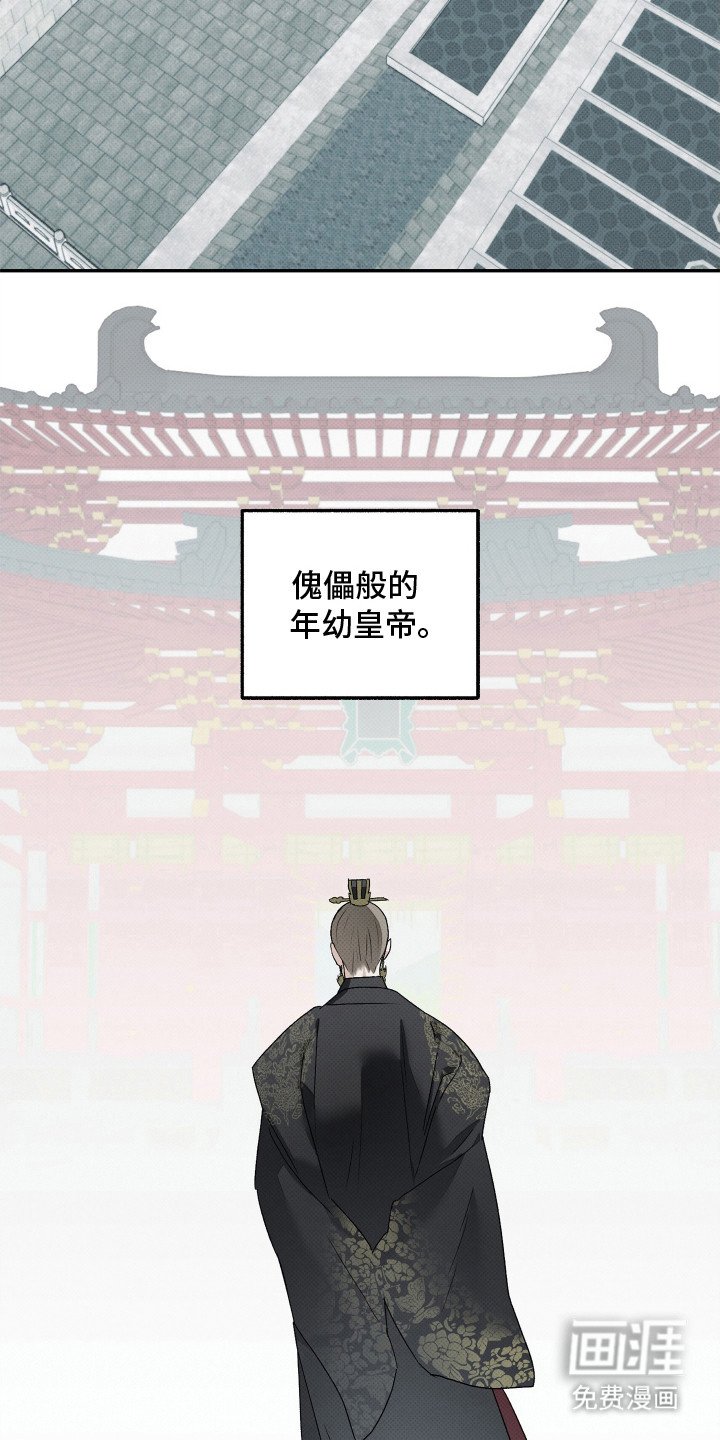 第5章：不理解