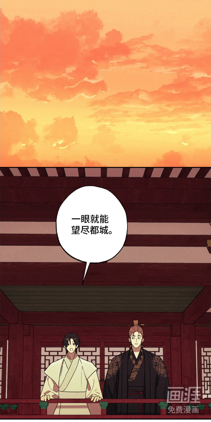 第5章：不理解