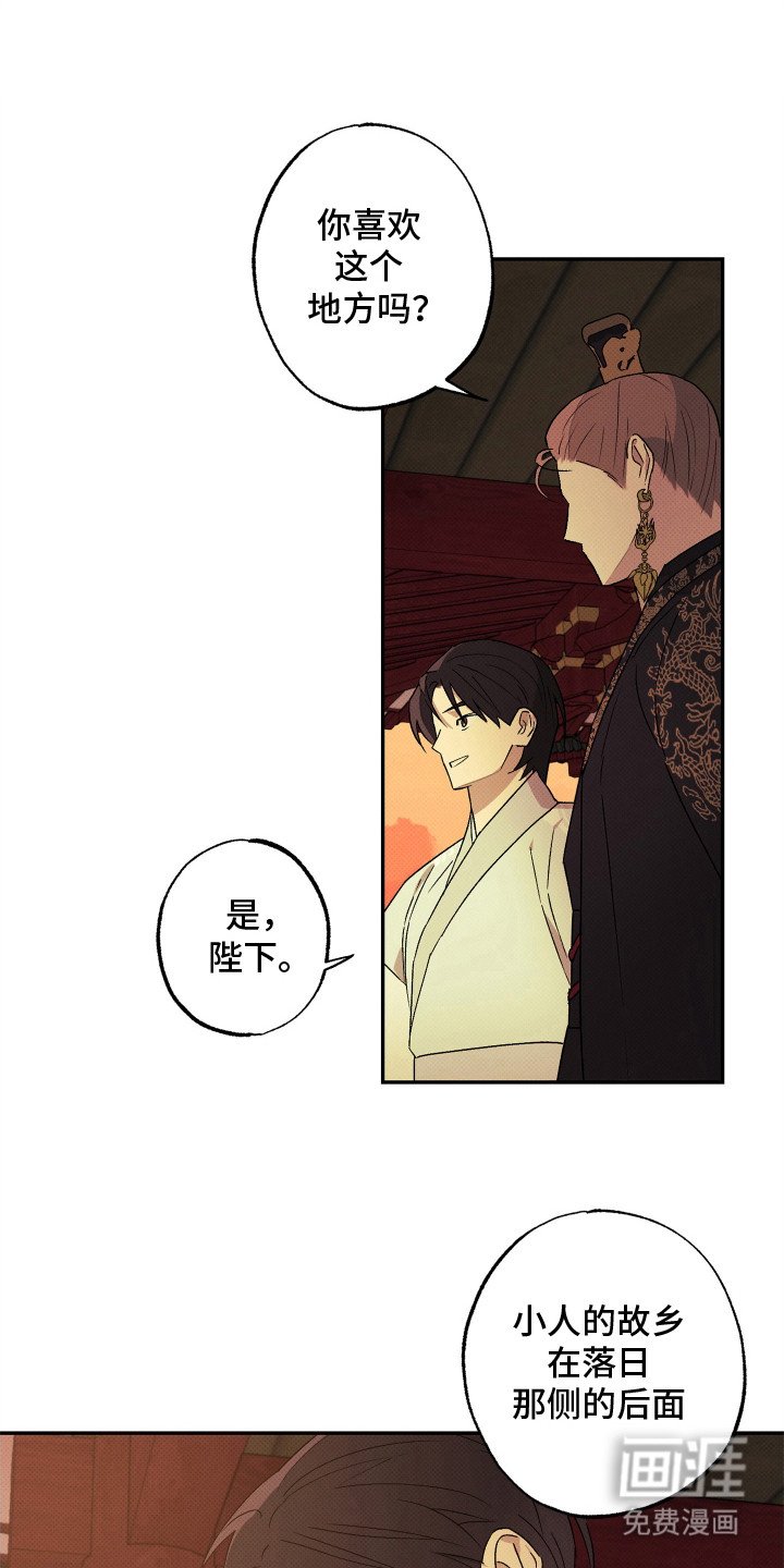第5章：不理解
