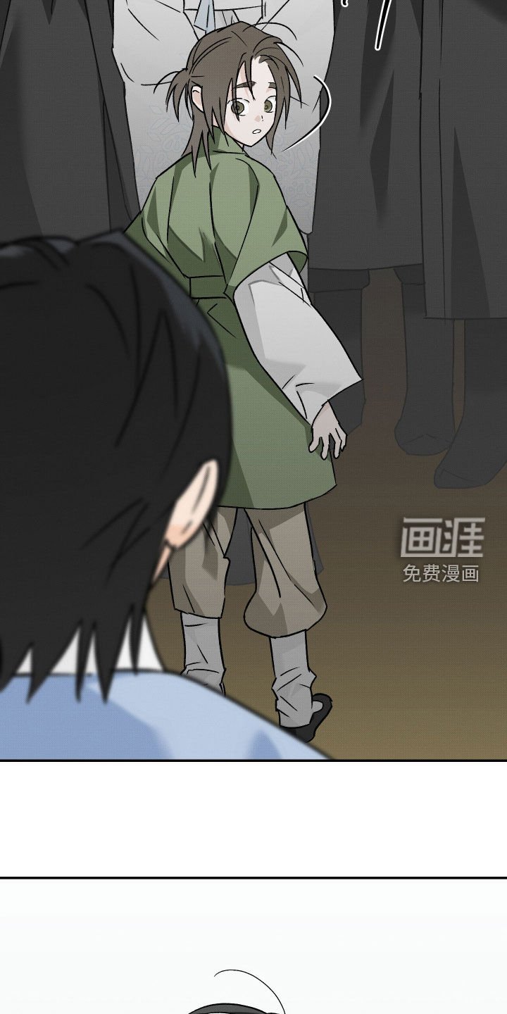第50章：【第二季】回宫