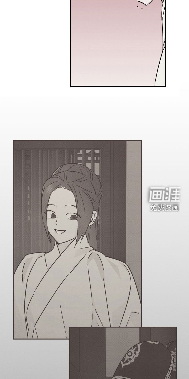 第52章：【第二季】传言