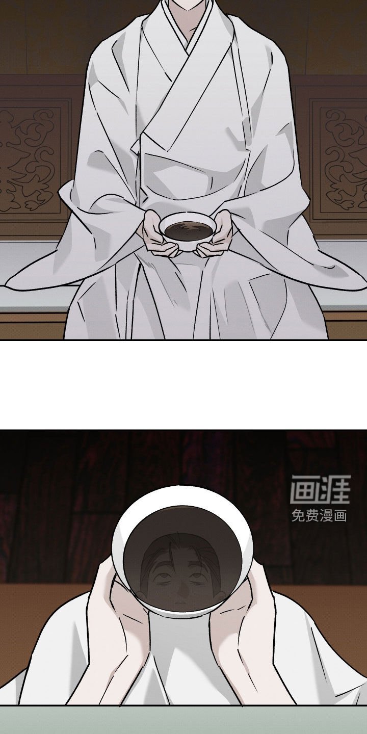 第53章：【第二季】幻听