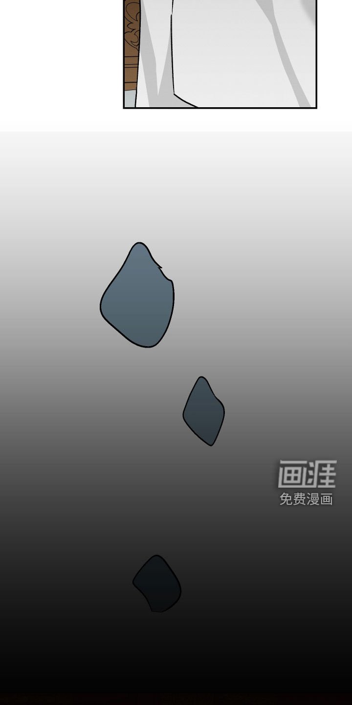 第53章：【第二季】幻听