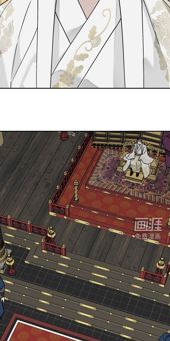 第53章：【第二季】幻听