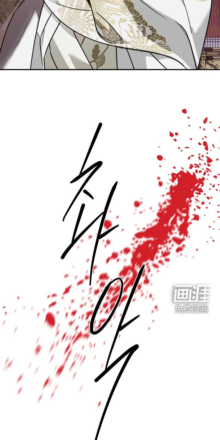 第53章：【第二季】幻听