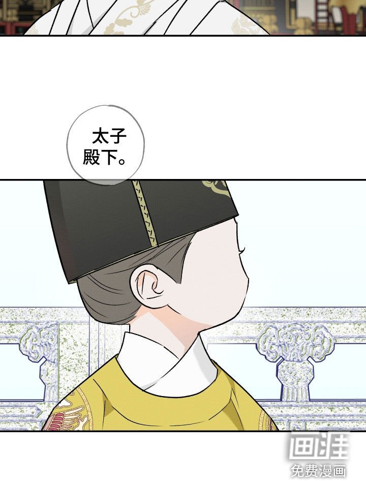 第53章：【第二季】幻听