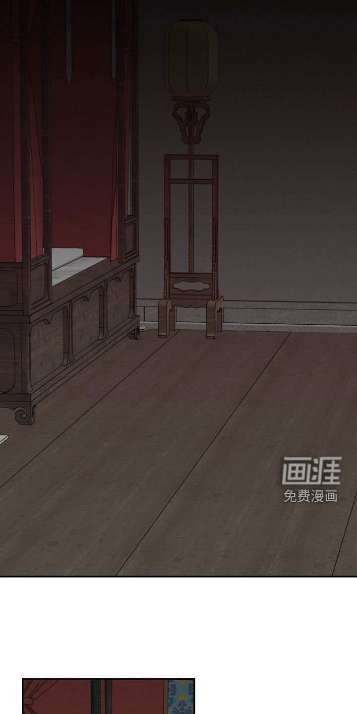 第54章：【第二季】害怕冬天