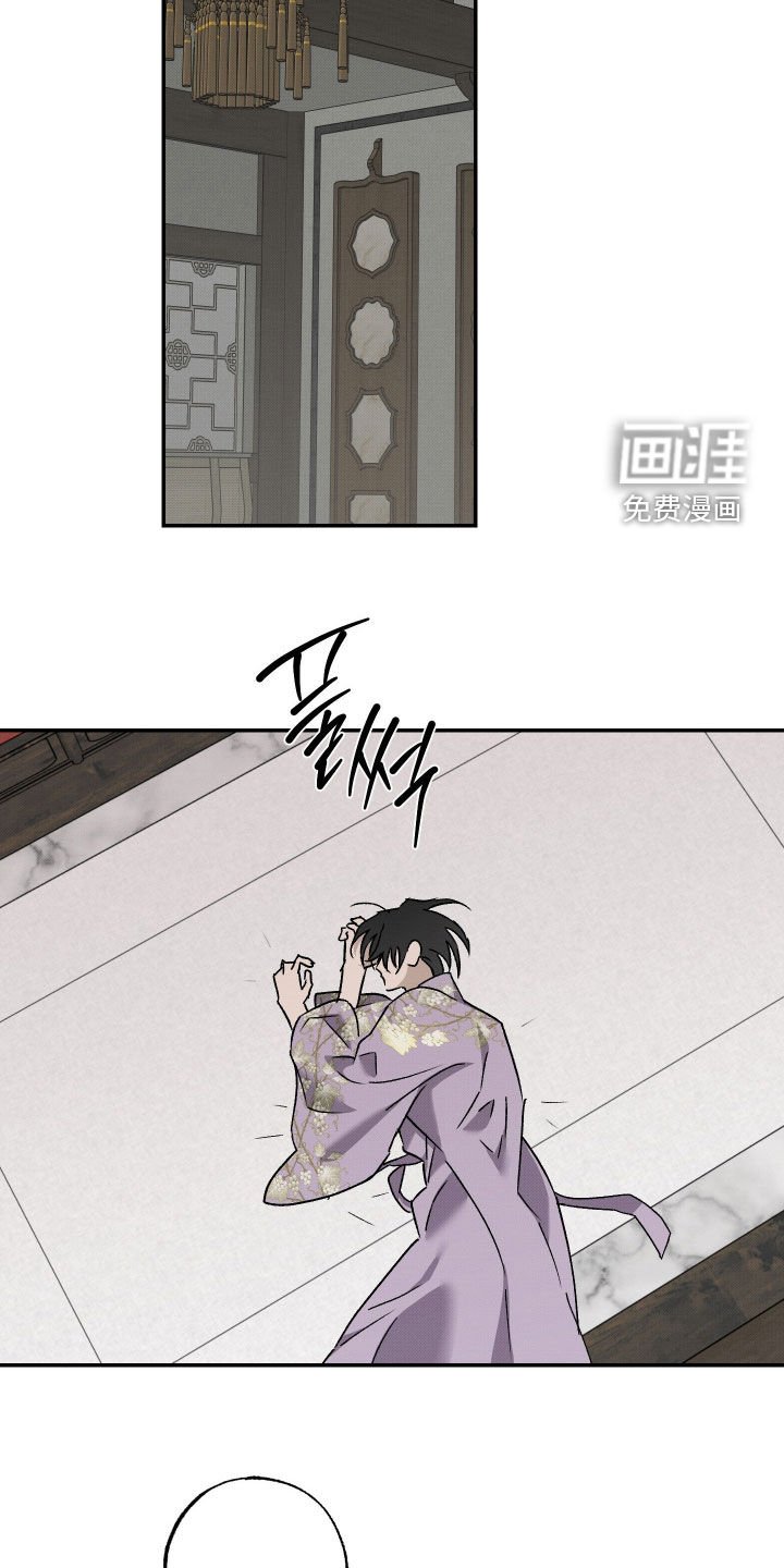 第55章：【第二季】失去资格