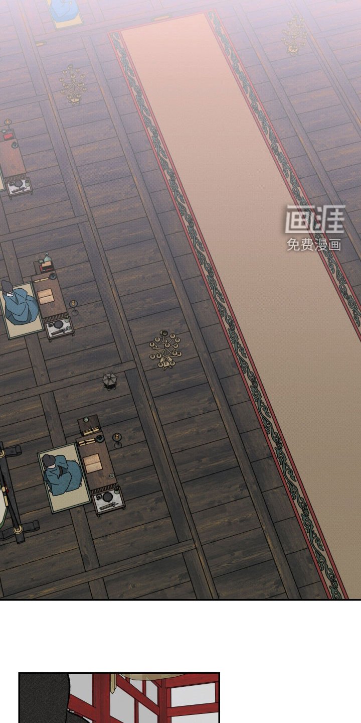 第55章：【第二季】失去资格