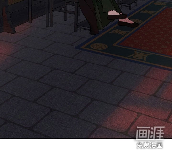 第55章：【第二季】失去资格